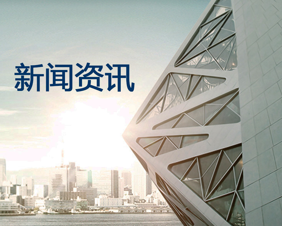 bsports与红帽联袂：共同提升开源标准