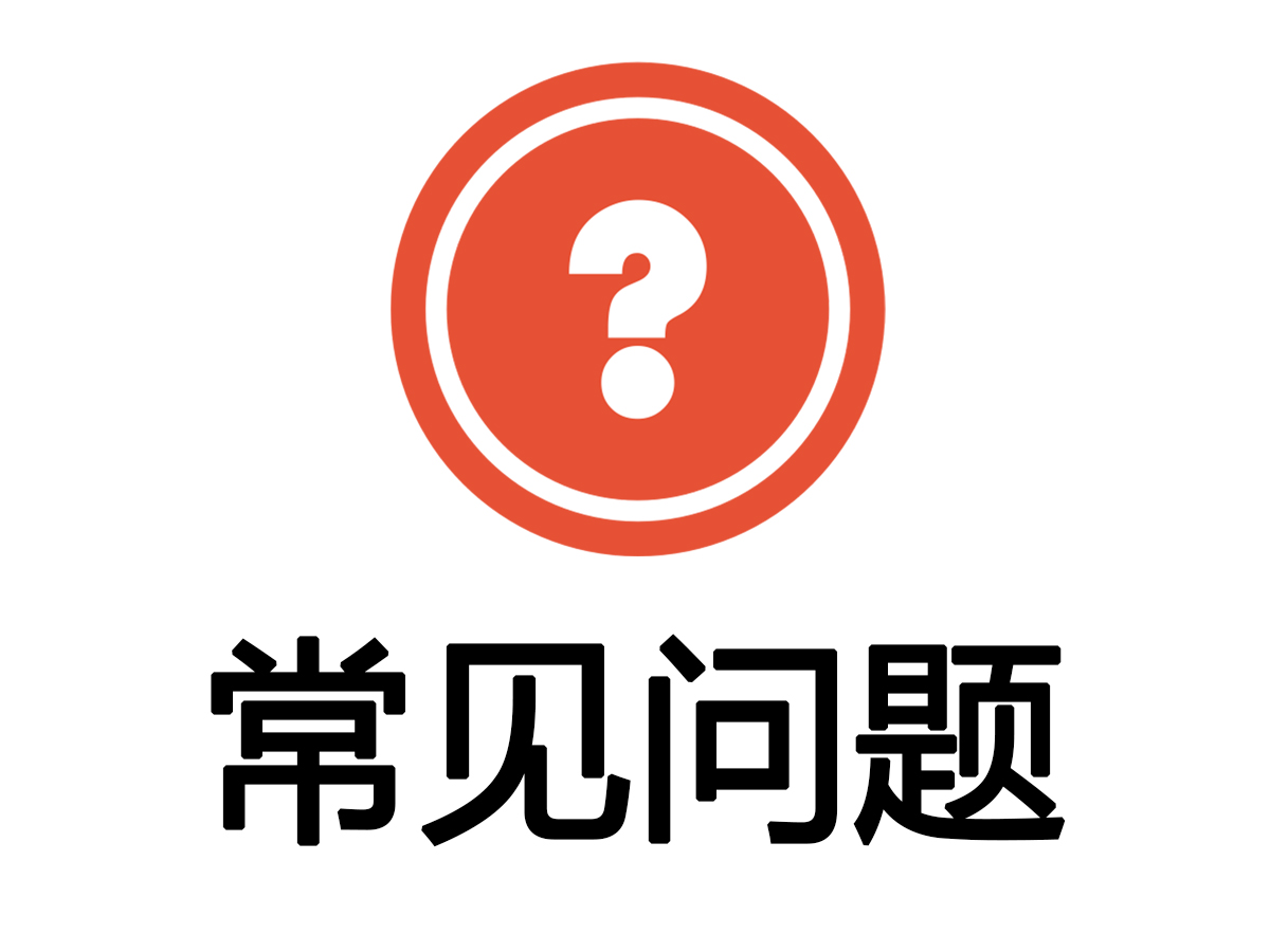 bsports2960交换机忘记密码怎么办？来教你如何恢复