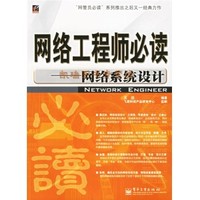 在以习为核心的党中央坚强领导下