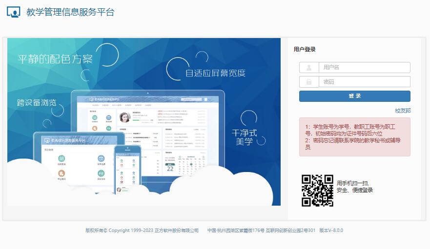 应秉持“儿童利益最大化”原则