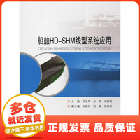 储能、虚拟电厂、负荷聚合商、智能微电网等新型市场主体大规模参与现货交易