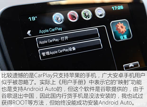 召回编号S2026M0010V：自即日起