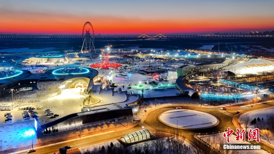 哈尔滨亚冬会倒计时30天：冰雪同梦，亚洲同心，