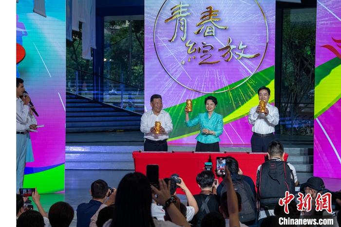 成都大运会启动青春绽放人文交流活动 多国青年